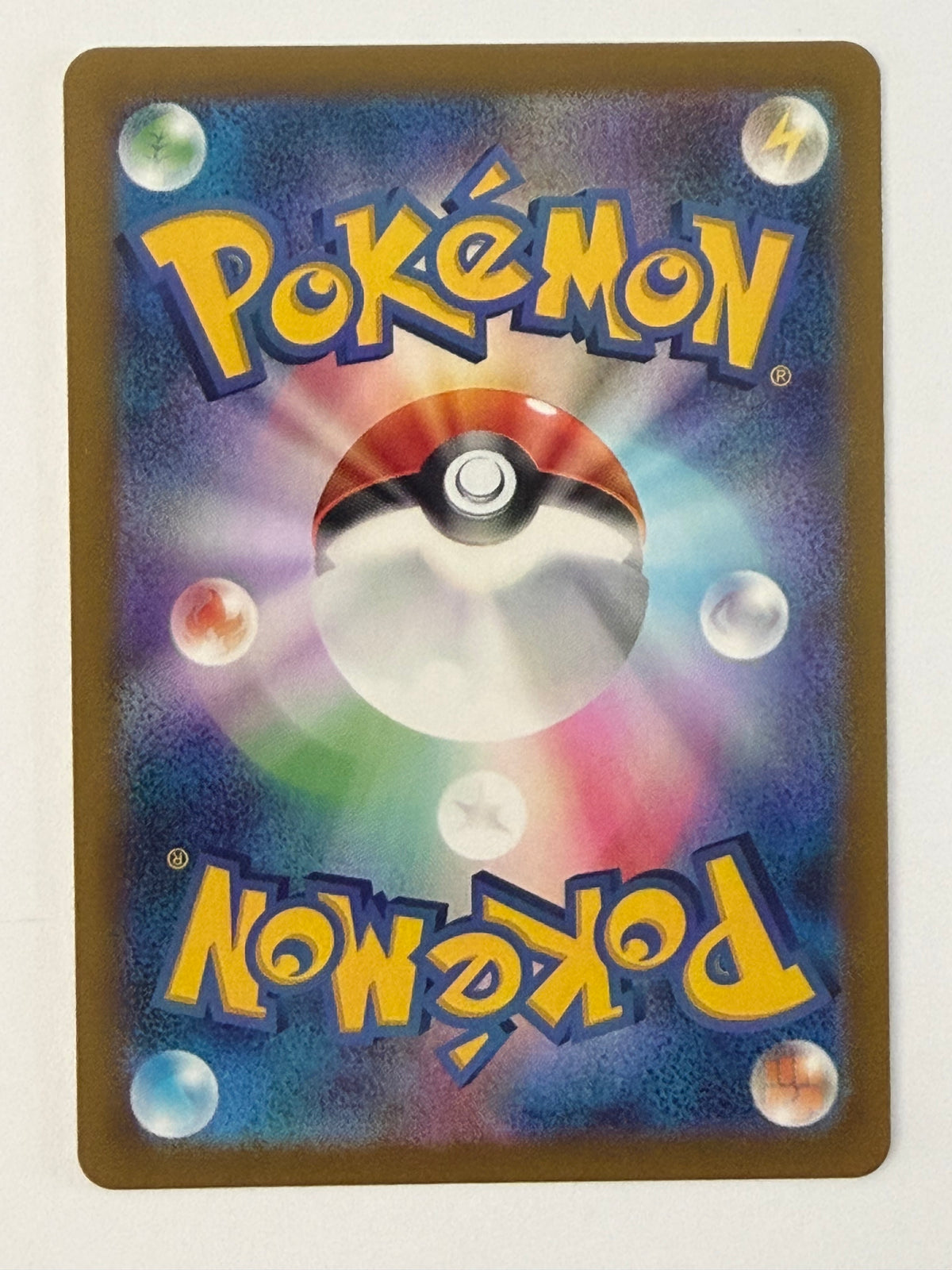 Iono's Bellibolt ex 114/100 - Super Rare - Japanese Pokémon TCG Battle Partners