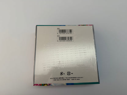 Pokémon TCG: Battle Partners SV9 Japanese Booster Box - Factory Sealed
