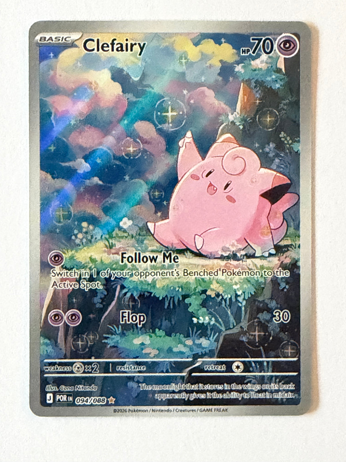 Clefairy 094/088 Illustration Rare - Mega Evolution - Perfect Order