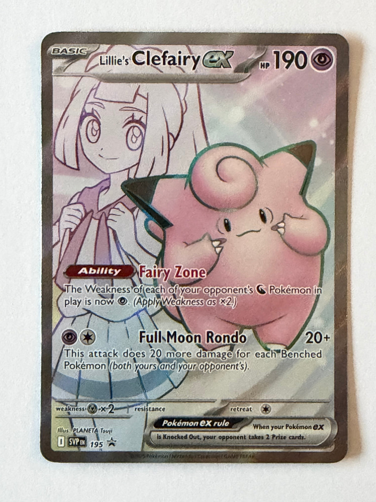 Lillie's Clefairy ex 195 SVP Black Star Promo Pokémon Card NM