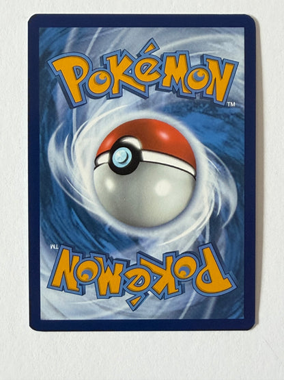 Crustle 186/182 - Illustration Rare - Destined Rivals - Pokémon TCG