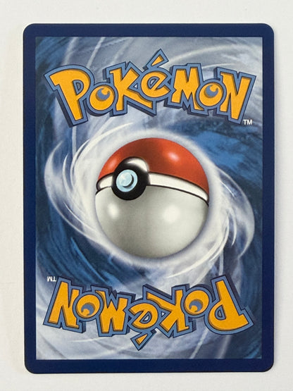 Helioptile 143/132 - Illustration Rare - Pokémon TCG Mega Evolution