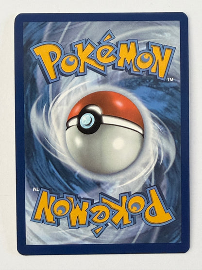 Bulbasaur 133/132 - Illustration Rare - Pokémon TCG Mega Evolution #2