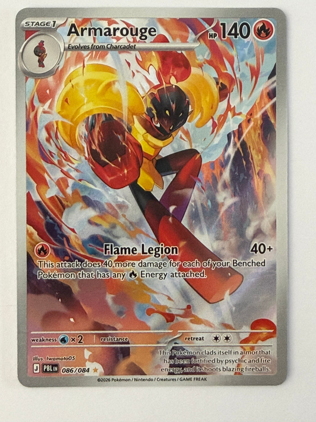 Armarouge 086/084 - Illustration Rare - Pokémon TCG Pitch Black