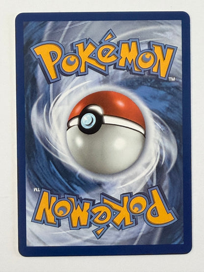 Armarouge 086/084 - Illustration Rare - Pokémon TCG Pitch Black