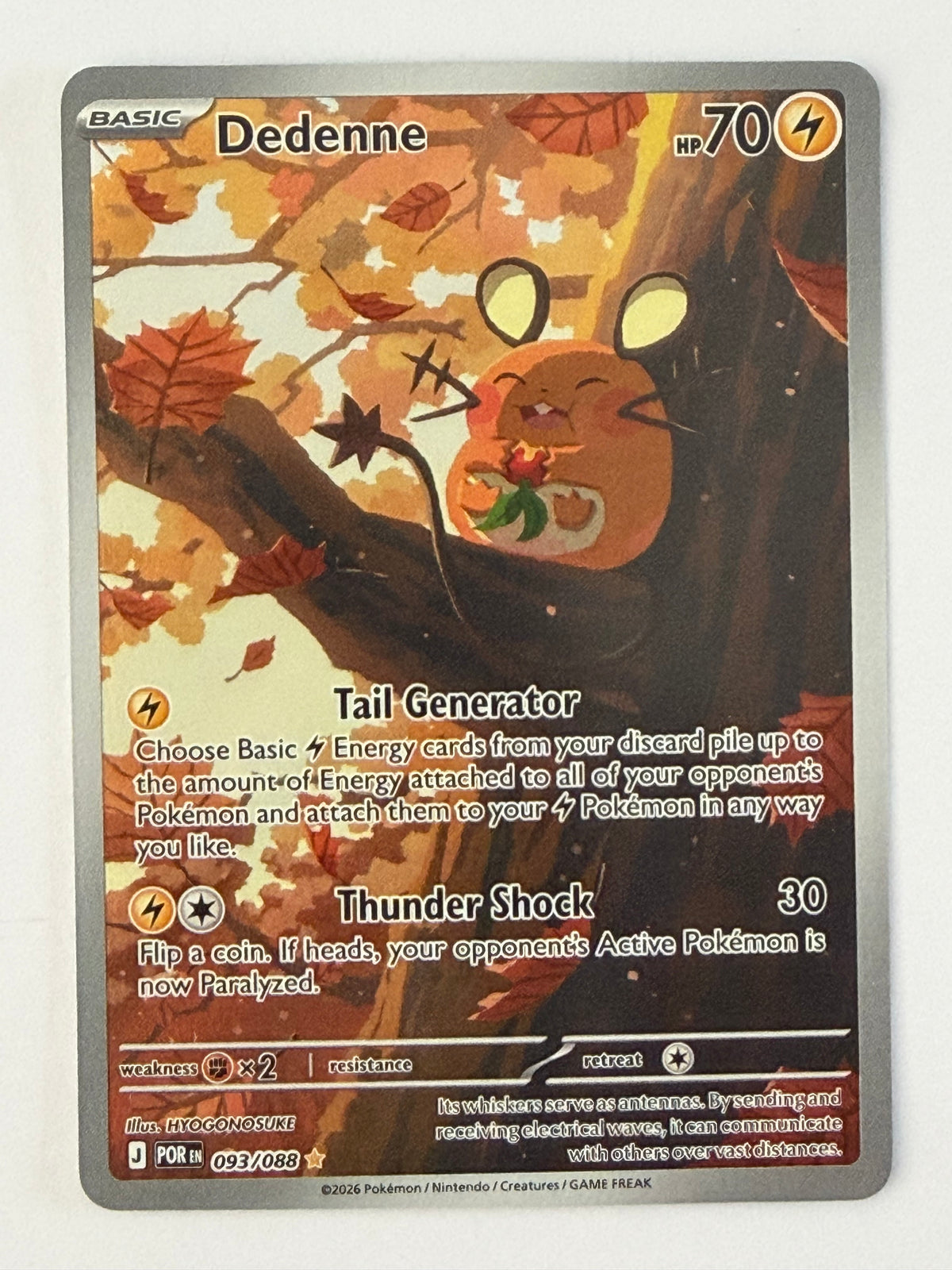 Dedenne 093/088 - Illustration Rare - Pokémon TCG Perfect Order #5