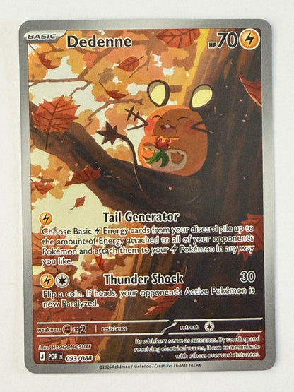 Dedenne 093/088 - Illustration Rare - Pokémon TCG Perfect Order #5