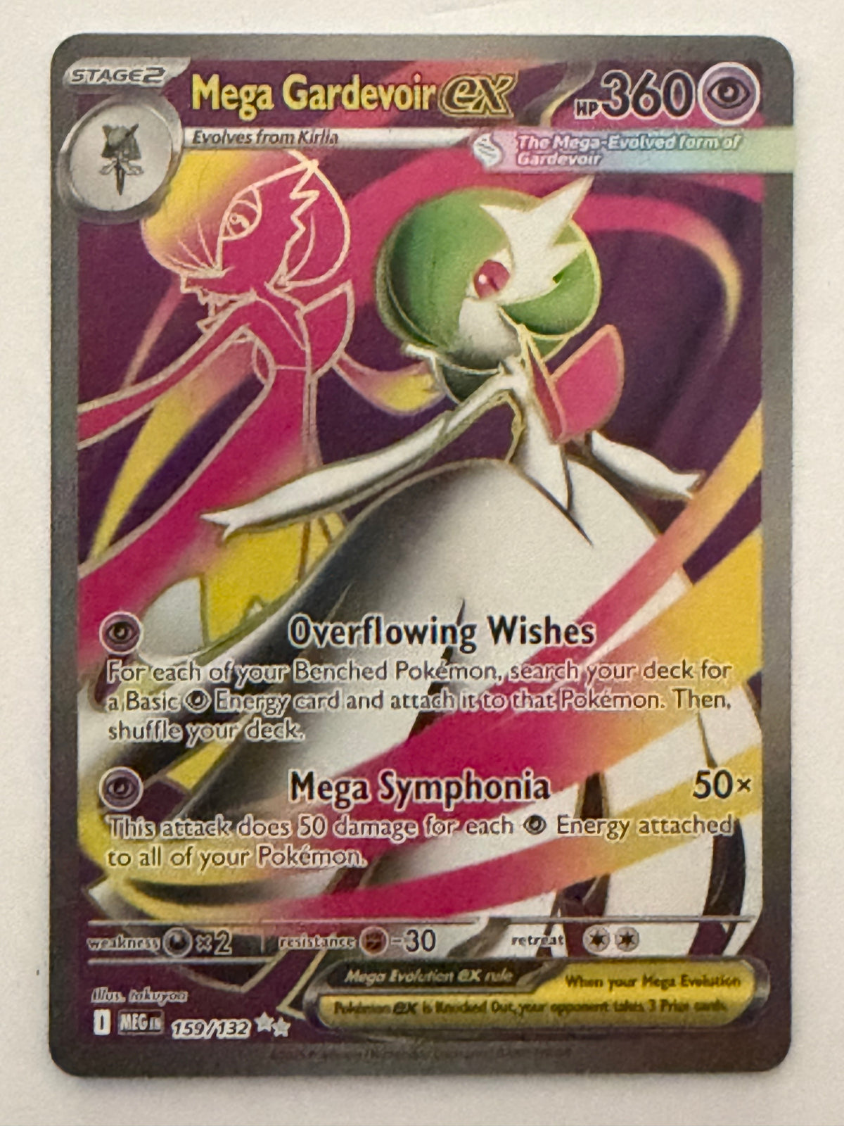 Mega Gardevoir ex 159/132 - Ultra Rare - Pokémon TCG Mega Evolution