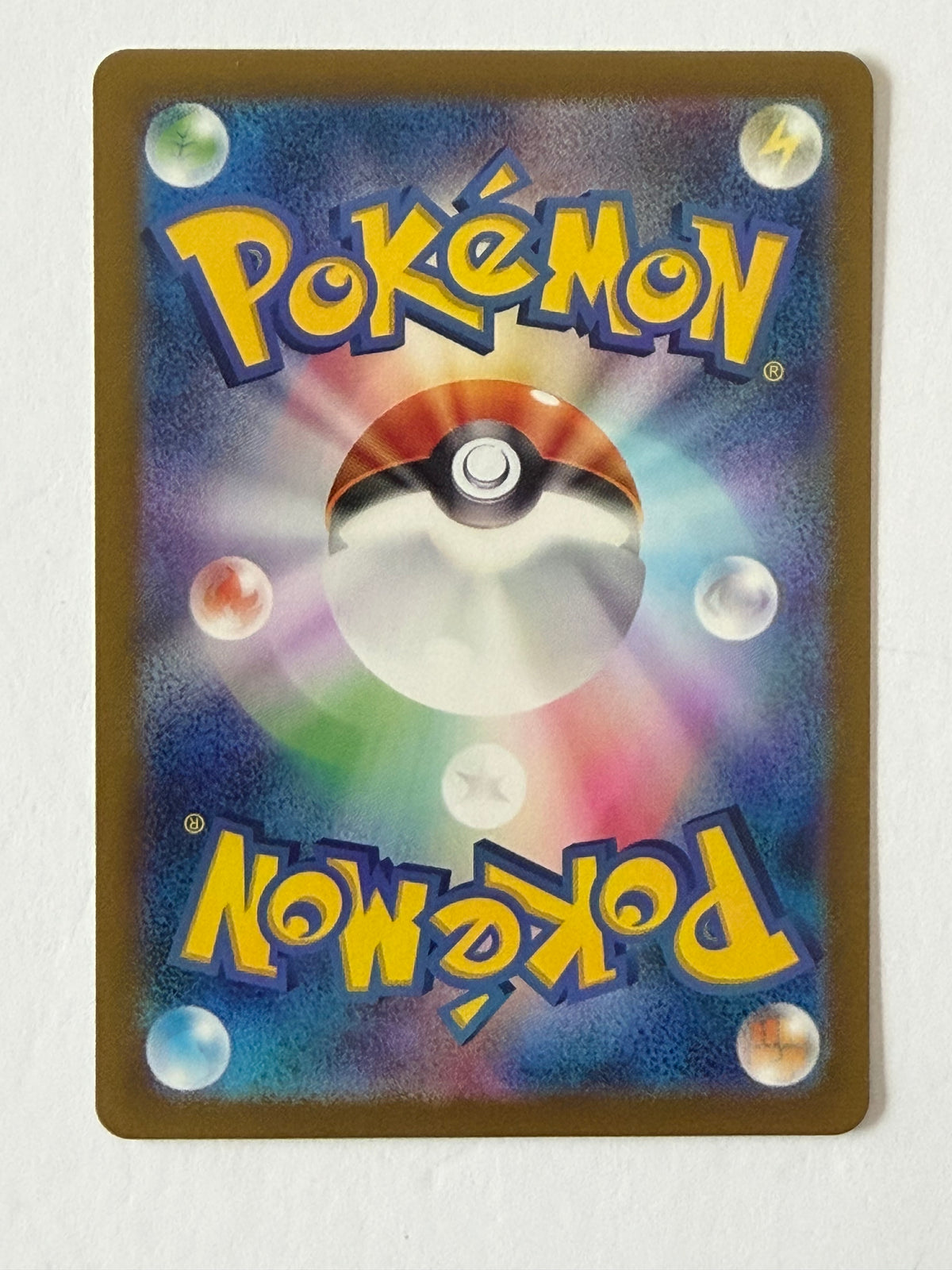 Tatsugirl 232/190 - Shiny Rare -Japanese Pokémon TCG Shiny Treasure ex