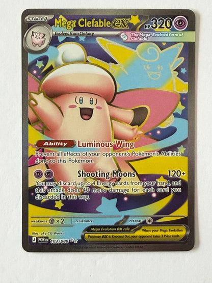 Mega Clefable ex 103/088 - Ultra Rare - Pokémon TCG Perfect Order