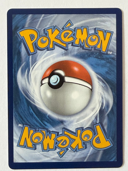Rowlet 090/088 - Illustration Rare - Pokémon TCG Perfect Order #2