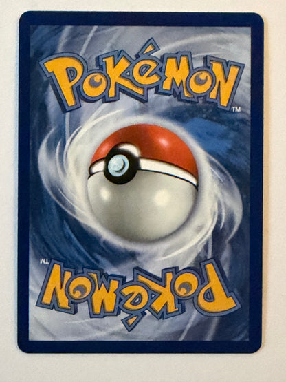 Rowlet 090/088 - Illustration Rare - Pokémon TCG Perfect Order