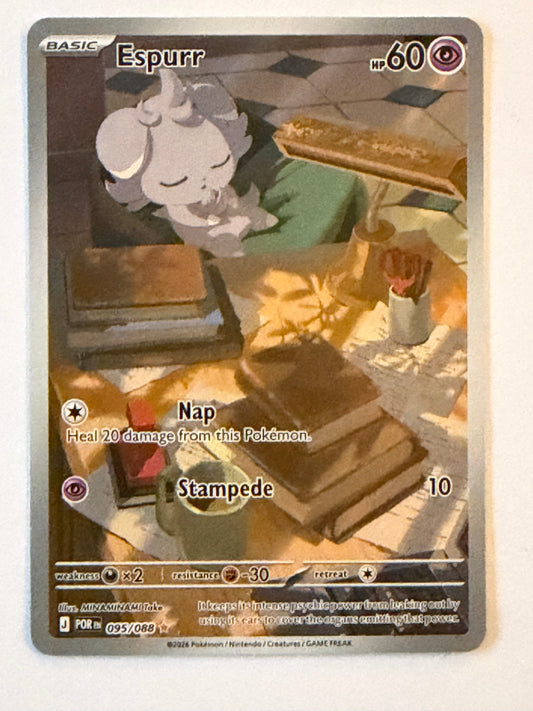 Espurr 095/088 - Illustration Rare - Pokémon TCG Perfect Order #2