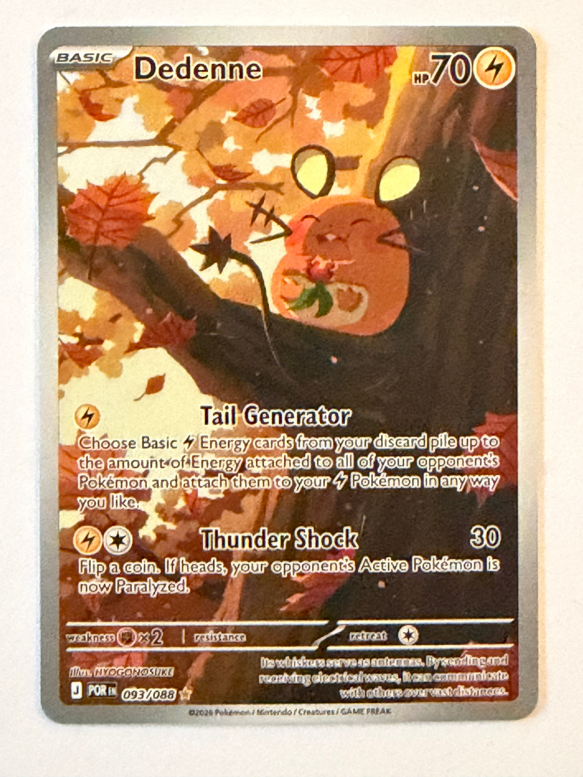 Dedenne 093/088 - Illustration Rare - Pokémon TCG Perfect Order #2