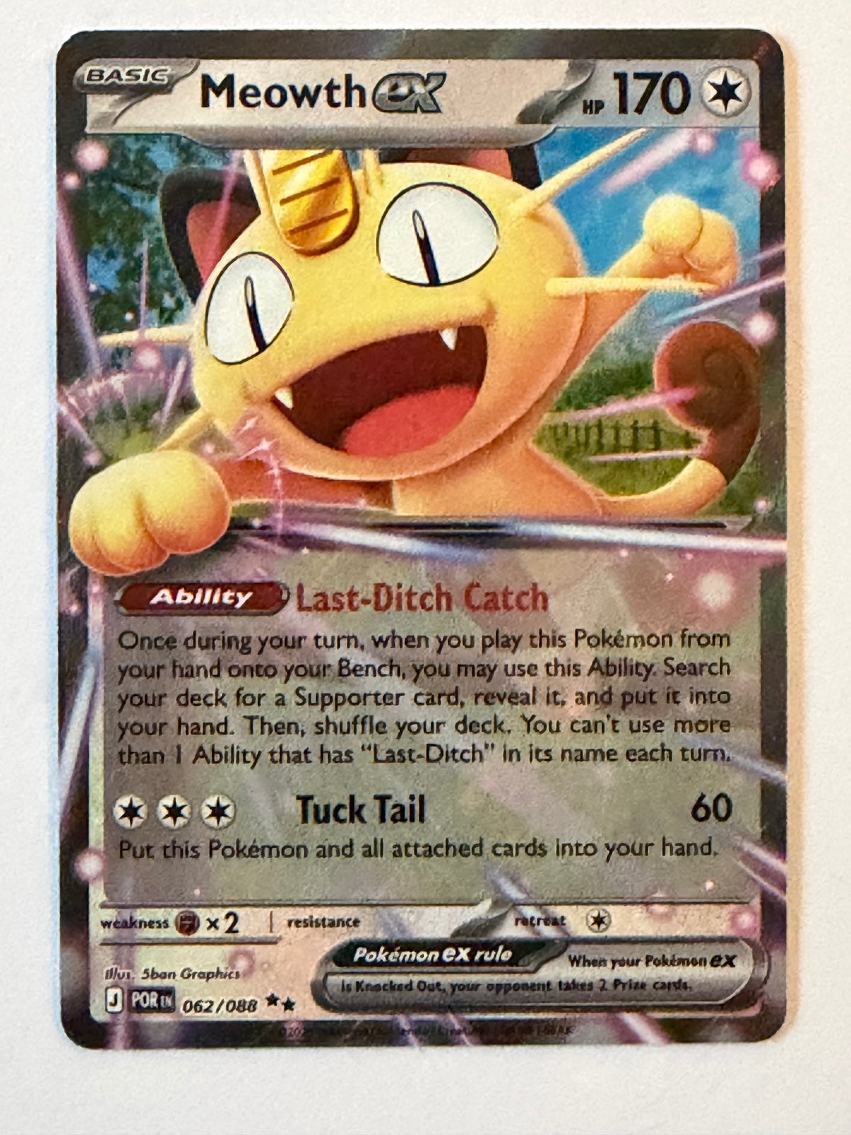 Meowth ex 062/088 - Perfect Order