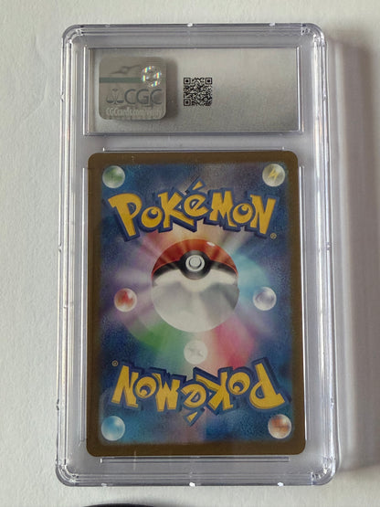 Okidogi 110/101 Japanese Art Rare - CGC 9 Mint - 2024 Transformation Mask