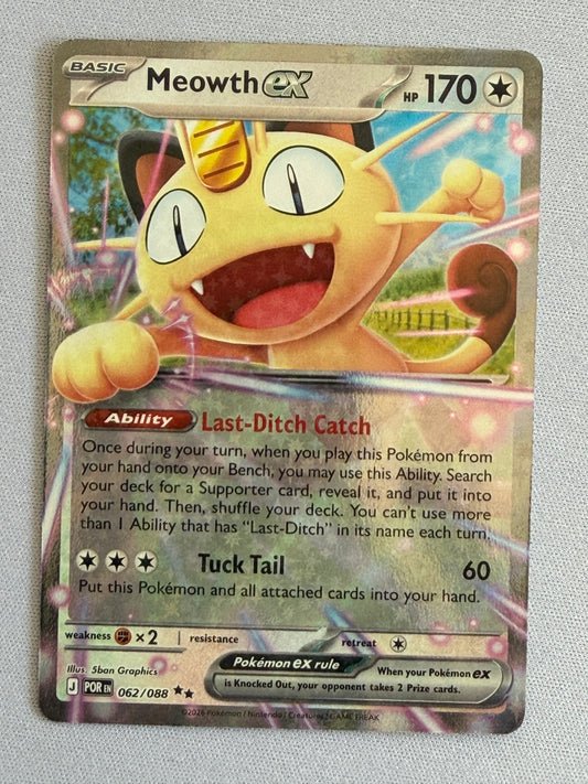 Meowth ex 062/088 - Perfect Order