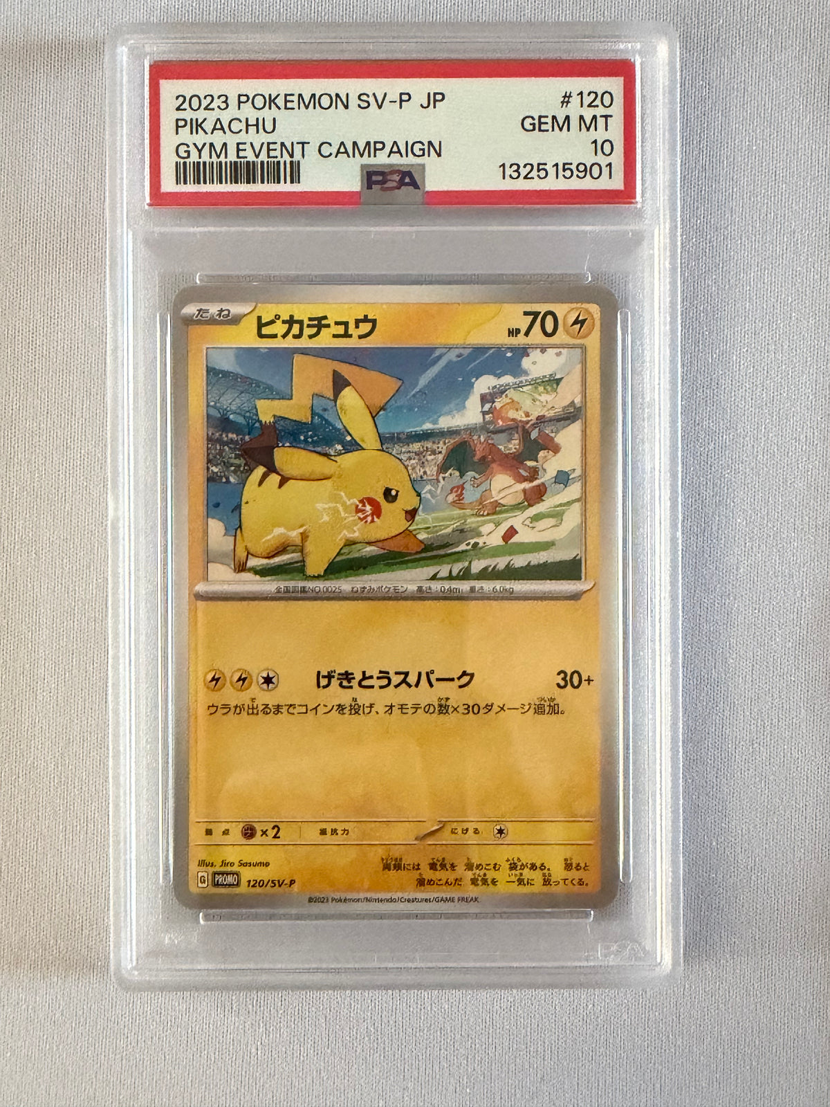 Pikachu 120/SV-P - Gym Event Campaign - PSA 10