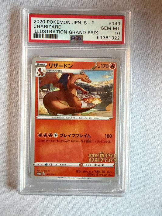 Charizard #143/S-P Illustration Prix Japanese Promo - PSA 10