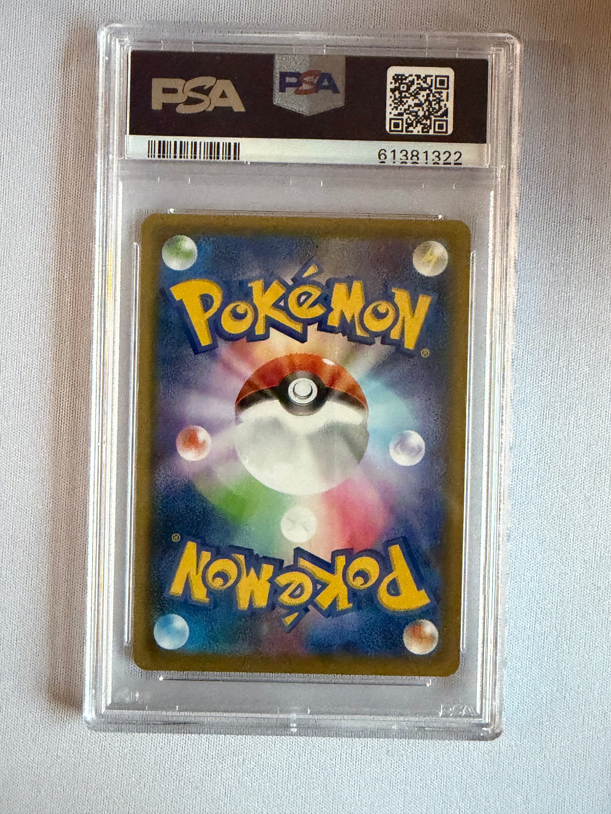 Charizard #143/S-P Illustration Prix Japanese Promo - PSA 10