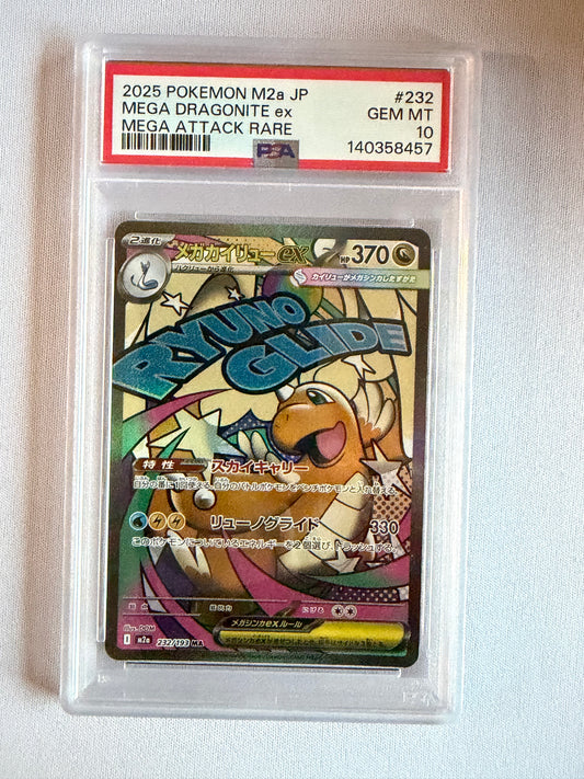 2025 Pokémon Mega Dragonite ex #232 Mega Dream ex Japanese - PSA 10