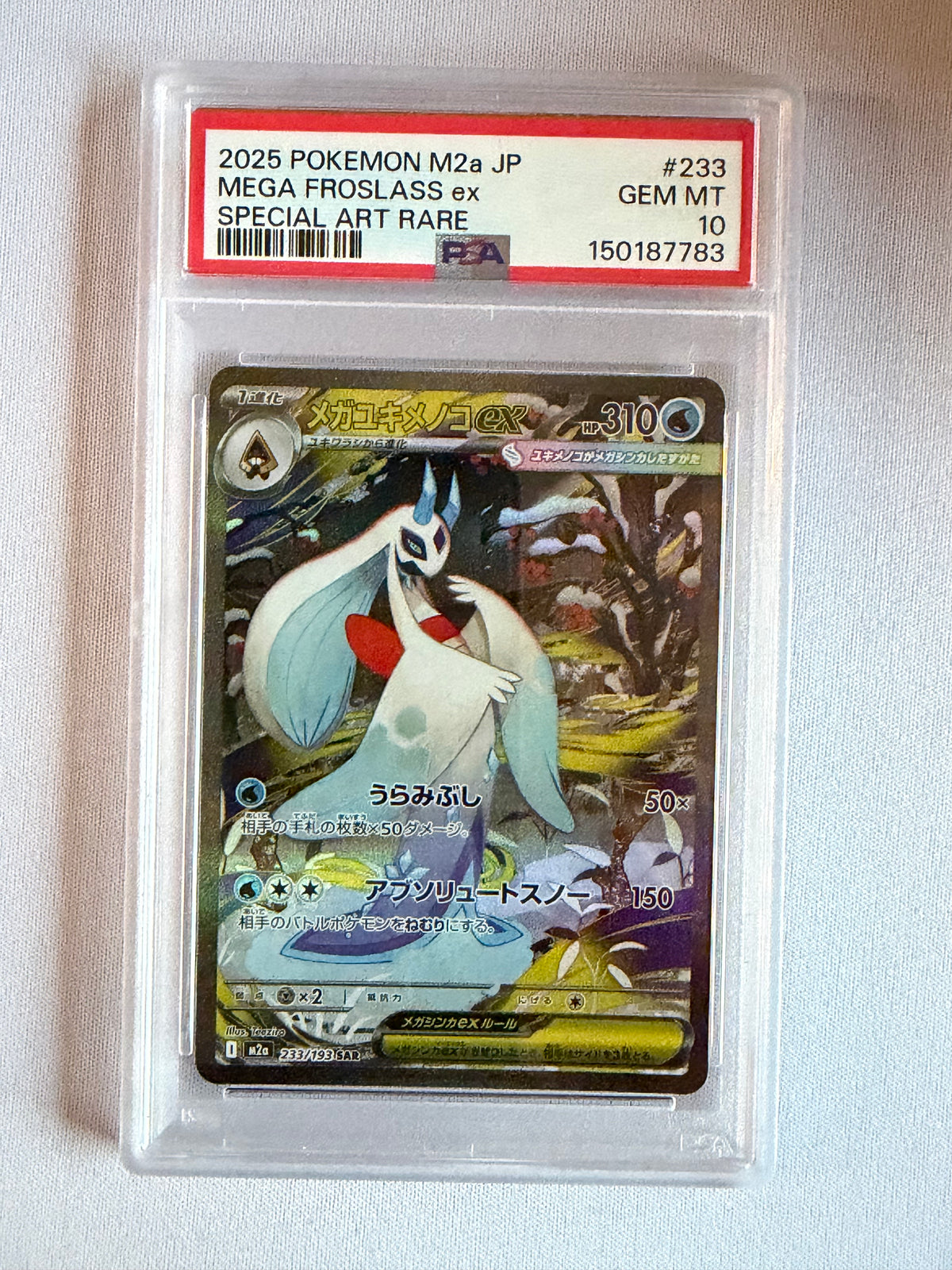 2025 Pokemon Mega Froslass ex #233 PSA 10