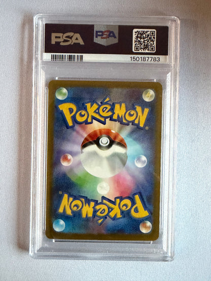 2025 Pokemon Mega Froslass ex #233 PSA 10