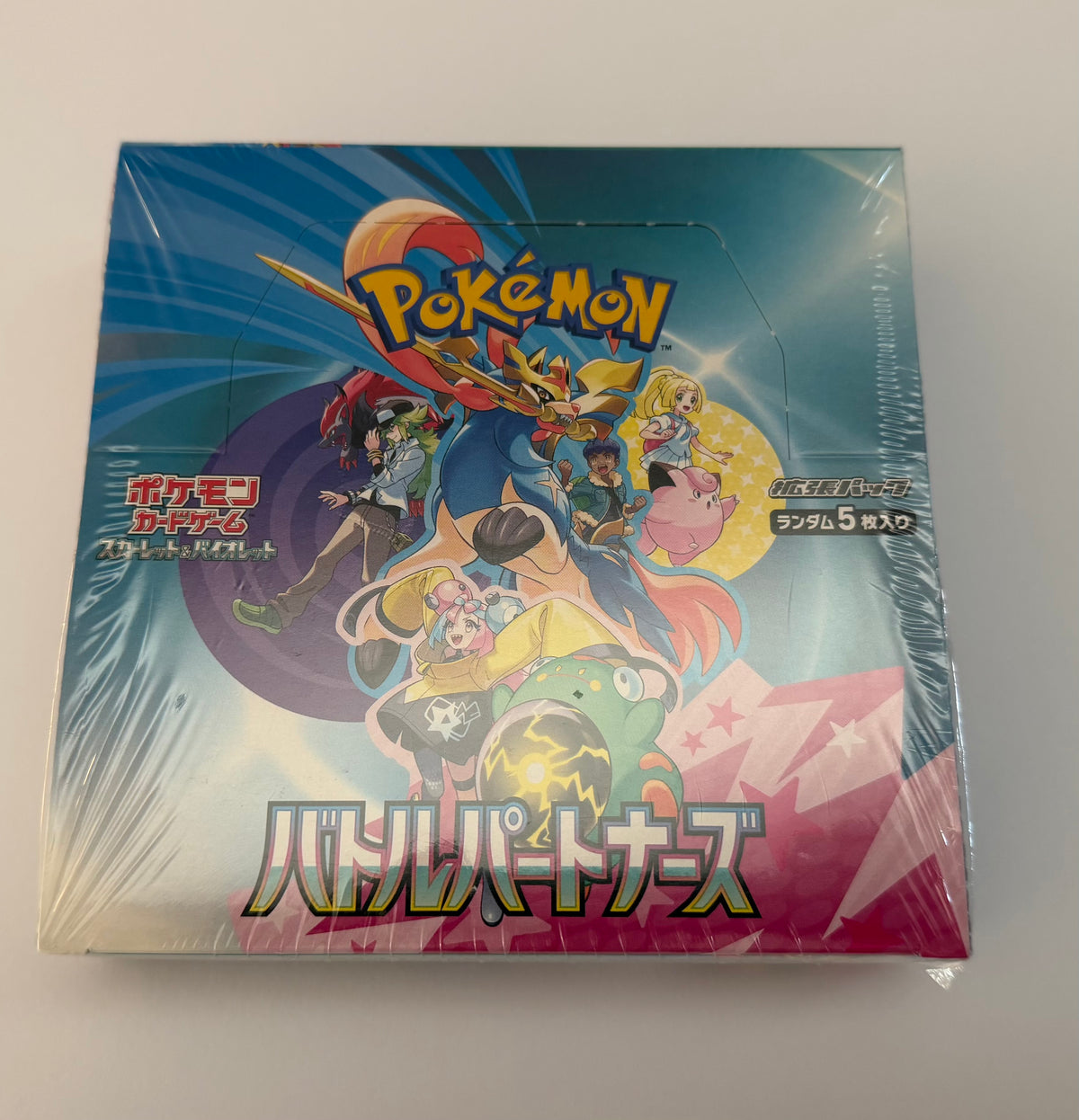 Pokémon TCG: Battle Partners SV9 Japanese Booster Box - Factory Sealed