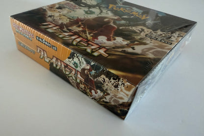 Pokémon TCG Clay Burst SV2DJapanese Booster Box - Factory Sealed