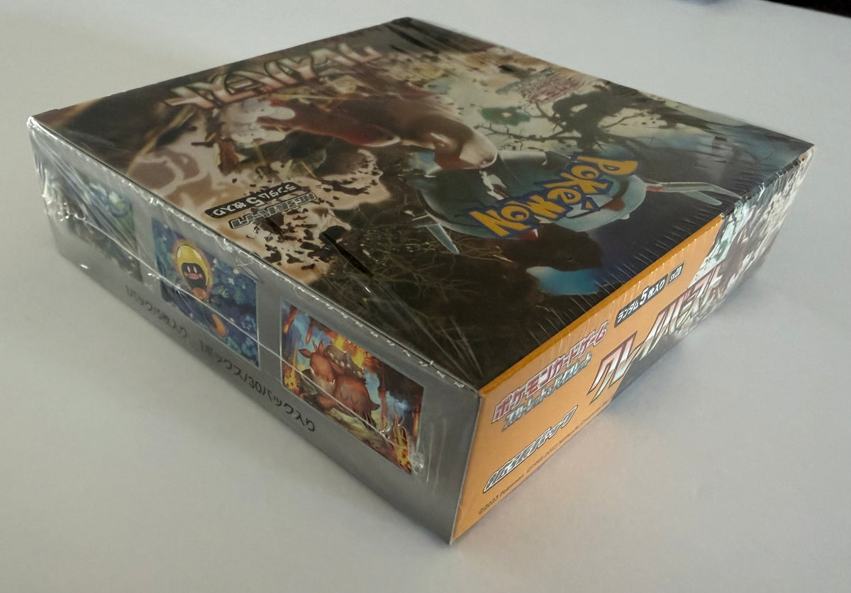 Pokémon TCG Clay Burst SV2DJapanese Booster Box - Factory Sealed