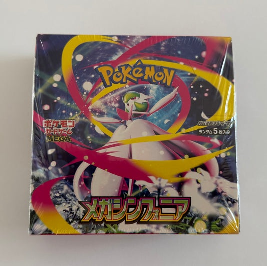 Pokémon TCG: Mega Symphonia M1S Japanese Booster Box - Factory Sealed