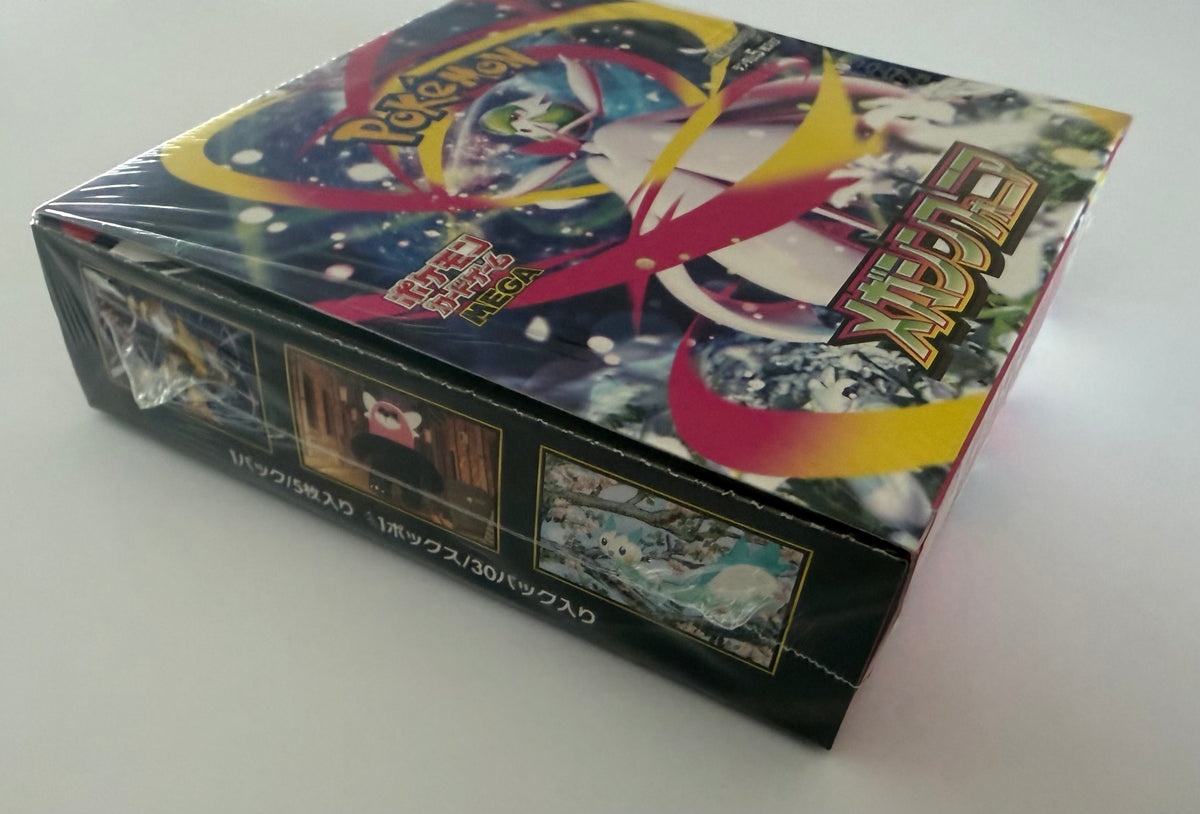 Pokémon TCG: Mega Symphonia M1S Japanese Booster Box - Factory Sealed