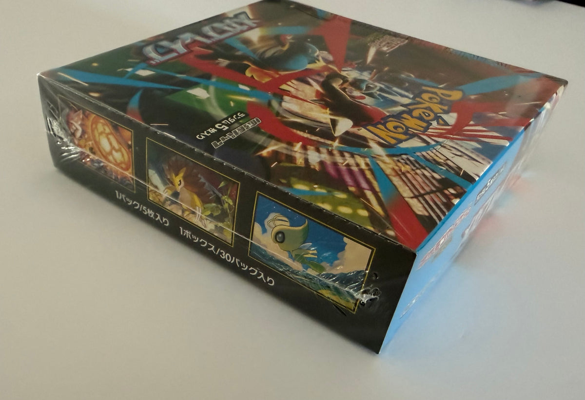 Pokémon TCG: Mega Brave M1L Japanese Booster Box - Factory Sealed