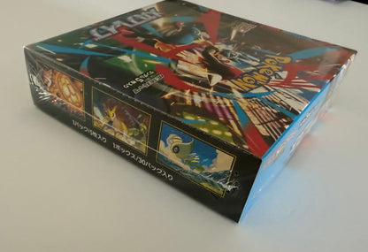 Pokémon TCG: Mega Brave M1L Japanese Booster Box - Factory Sealed