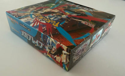 Pokémon TCG: Mega Brave M1L Japanese Booster Box - Factory Sealed