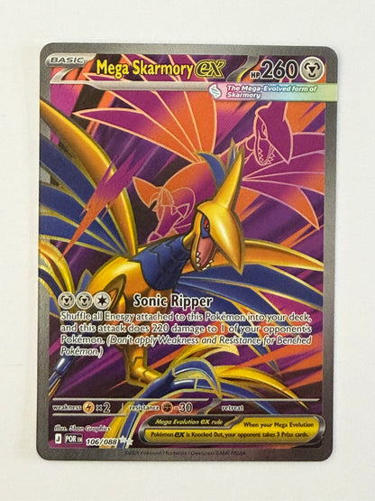 Mega Skarmory ex 106/088 - Ultra Rare - Pokémon Perfect Order